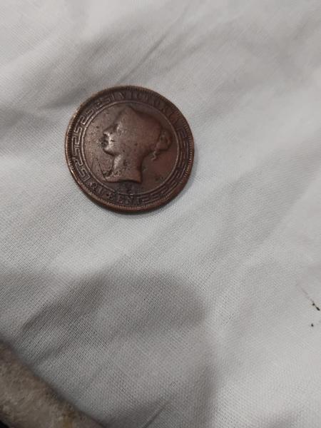 1892 QUEEN VICTORIA FIVE CENTS CEYLON