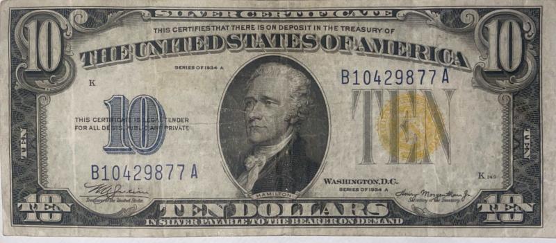 $10 Africa Note Silver certificate. Interested in its…
